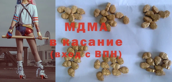 прущая мука Алзамай