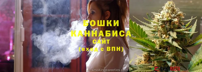 shop наркотические препараты  как найти   Верхотурье  Шишки марихуана OG Kush 